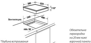 Индукционная варочная панель Куперсбуш EWI 3710.0 ED фото 2 в Казани и Татарстане Индукционная варочная панель Kuppersbusch EWI 3710.0 ED фото 2 в Казани и Татарстане