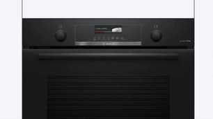 Духовой шкаф Бош HBG4795B1S фото 2 в Казани и Татарстане Духовой шкаф Bosch HBG4795B1S фото 2 в Казани и Татарстане