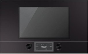 Встраиваемая микроволновая печь Kuppersbusch ML 6330.0 S фото в Казани и Татарстане