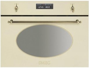 Микроволновая печь Smeg SC845MPO9 фото в Казани и Татарстане