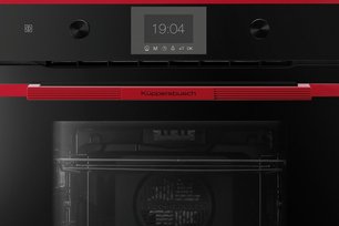 Духовой шкаф Куперсбуш B 6350.0 S8 фото 3 в Казани и Татарстане Духовой шкаф Kuppersbusch B 6350.0 S8 фото 3 в Казани и Татарстане