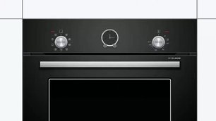 Духовой шкаф Бош HIJS10YB0R фото 2 в Казани и Татарстане Духовой шкаф Bosch HIJS10YB0R фото 2 в Казани и Татарстане