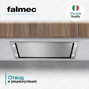 Встраиваемая вытяжка FALMEC STELLA PLUS IS.90 STAINLESS STEEL фото 4 в Казани и Татарстане