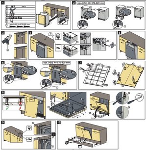 Встраиваемая посудомоечная машина Джекис JD FB5301 фото 3 в Казани и Татарстане Встраиваемая посудомоечная машина Jacky`s JD FB5301 фото 3 в Казани и Татарстане