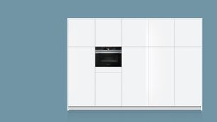Духовой шкаф Сименс CS656GBS2 фото 4 в Казани и Татарстане Духовой шкаф Siemens CS656GBS2 фото 4 в Казани и Татарстане