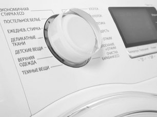 Стиральная машина Samsung WW 60J6210FW фото 3 в Казани и Татарстане