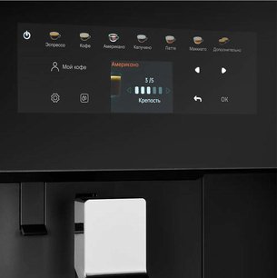 Встраиваемая кофемашина Куперсберг KCM 183 Black фото 3 в Казани и Татарстане Встраиваемая кофемашина Kuppersberg KCM 183 Black фото 3 в Казани и Татарстане