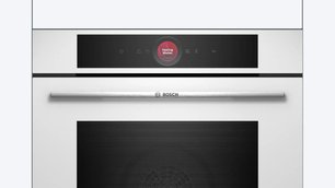 Духовой шкаф Бош HBG7721W1S фото 2 в Казани и Татарстане Духовой шкаф Bosch HBG7721W1S фото 2 в Казани и Татарстане