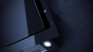 Настенная вытяжка Kuppersbusch DW 6250.0 S фото 4 в Казани и Татарстане