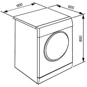 Сушильная машина Смег CDL83 фото 4 в Казани и Татарстане Сушильная машина Smeg CDL83 фото 4 в Казани и Татарстане