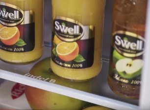 Минибар Индел Би ICEBERG20 фото 3 в Казани и Татарстане Минибар Indel B ICEBERG20 фото 3 в Казани и Татарстане