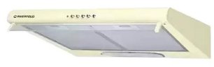 Кухонная вытяжка MAUNFELD MP 360-1 C бежевый фото в Казани и Татарстане