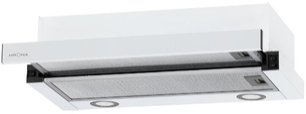 Встраиваемая вытяжка Krona KAMILLA T 600 WHITE (1 мотор) фото в Казани и Татарстане Встраиваемая вытяжка Krona KAMILLA T 600 WHITE (1 мотор) фото в Казани и Татарстане