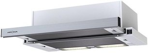 Вытяжка Krona KAMILLA ECO 600 IX фото в Казани и Татарстане Вытяжка Krona KAMILLA ECO 600 IX фото в Казани и Татарстане
