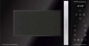 Микроволновая печь Kaiser M 2500 S фото в Казани и Татарстане