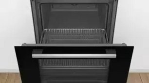 Духовой шкаф Bosch HBH557CB0R фото 3 в Казани и Татарстане