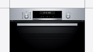 Духовой шкаф Бош HBG578BS0R фото 2 в Казани и Татарстане Духовой шкаф Bosch HBG578BS0R фото 2 в Казани и Татарстане