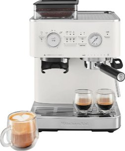Кофемашина Китчен Эйд 5KES6551EPL фото 4 в Казани и Татарстане Кофемашина KitchenAid 5KES6551EPL фото 4 в Казани и Татарстане