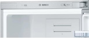 Двухкамерный холодильник Бош KGN39VP15R фото 3 в Казани и Татарстане Двухкамерный холодильник Bosch KGN39VP15R фото 3 в Казани и Татарстане