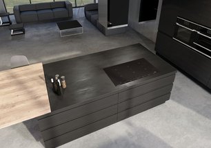 Индукционная варочная панель Куперсбуш KI 9810.0 SR фото 2 в Казани и Татарстане Индукционная варочная панель Kuppersbusch KI 9810.0 SR фото 2 в Казани и Татарстане