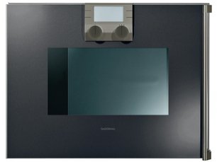 Духовой шкаф-пароварка Гаггенау BS 275-100 фото в Казани и Татарстане Духовой шкаф-пароварка Gaggenau BS 275-100 фото в Казани и Татарстане