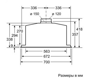Встраиваемая вытяжка Нефф D57ML66N1 фото 2 в Казани и Татарстане Встраиваемая вытяжка Neff D57ML66N1 фото 2 в Казани и Татарстане