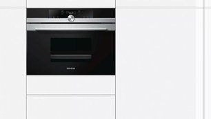 Пароварка Сименс CD 634GBS1 фото 4 в Казани и Татарстане Пароварка Siemens CD 634GBS1 фото 4 в Казани и Татарстане