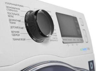 Стиральная машина Samsung WW 90J6410 CW фото 2 в Казани и Татарстане