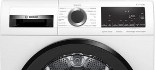 Сушильная машина Bosch WQG241AKPL фото 3 в Казани и Татарстане