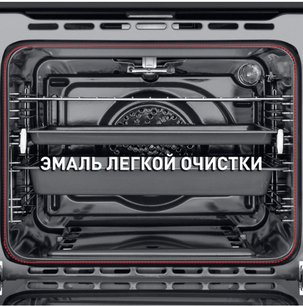 Духовой шкаф Maunfeld MGOG.673W фото 4 в Казани и Татарстане