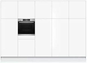 Духовой шкаф Бош HRG636XS7 фото 4 в Казани и Татарстане Духовой шкаф Bosch HRG636XS7 фото 4 в Казани и Татарстане