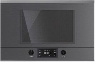 Встраиваемая микроволновая печь Kuppersbusch ML 6330.0 GPH 3 Silver Chrome фото в Казани и Татарстане