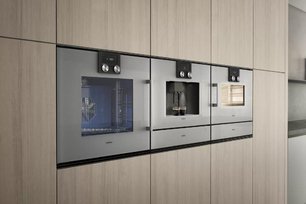 Встраиваемая микроволновая печь Gaggenau BMP 251-110 фото 2 в Казани и Татарстане