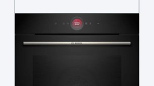 Духовой шкаф Бош HBG7242B1 фото 2 в Казани и Татарстане Духовой шкаф Bosch HBG7242B1 фото 2 в Казани и Татарстане