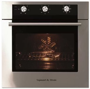 Духовой шкаф Зигмунд Штайн EN 22.901 S фото в Казани и Татарстане Духовой шкаф Zigmund Shtain EN 22.901 S фото в Казани и Татарстане