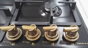 Варочная панель Zigmund Shtain GN 238.61 A фото 2 в Казани и Татарстане