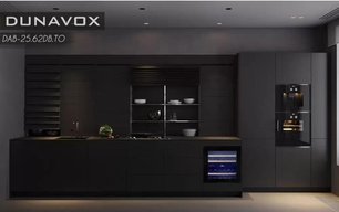 Винный шкаф Дунавокс DAVG-25.63DB.TO фото 3 в Казани и Татарстане Винный шкаф Dunavox DAVG-25.63DB.TO фото 3 в Казани и Татарстане