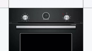 Духовой шкаф Бош HBJS10YB0R фото 2 в Казани и Татарстане Духовой шкаф Bosch HBJS10YB0R фото 2 в Казани и Татарстане