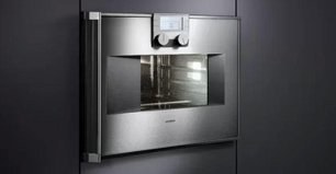 Духовой шкаф-пароварка Гаггенау BS 274-100 фото 2 в Казани и Татарстане Духовой шкаф-пароварка Gaggenau BS 274-100 фото 2 в Казани и Татарстане