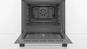 Встраиваемый духовой шкаф BOSCH HBF514BW0R фото 3 в Казани и Татарстане Встраиваемый духовой шкаф BOSCH HBF514BW0R фото 3 в Казани и Татарстане
