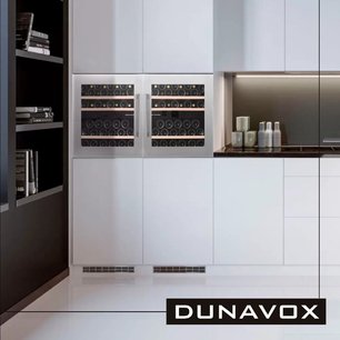 Винный шкаф Дунавокс DAB-41.83DSS фото 3 в Казани и Татарстане Винный шкаф Dunavox DAB-41.83DSS фото 3 в Казани и Татарстане