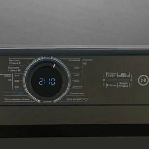 Стиральная машина Мидеа MF100W70/S-RU фото 3 в Казани и Татарстане Стиральная машина Midea MF100W70/S-RU фото 3 в Казани и Татарстане