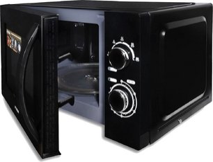 Микроволновая печь Hyundai HYM-M2063 фото 4 в Казани и Татарстане