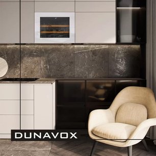 Винный шкаф Дунавокс DAV-18.46W.TO фото 2 в Казани и Татарстане Винный шкаф Dunavox DAV-18.46W.TO фото 2 в Казани и Татарстане