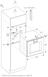 Духовой шкаф Гаггенау BO421102 фото 2 в Казани и Татарстане Духовой шкаф Gaggenau BO421102 фото 2 в Казани и Татарстане