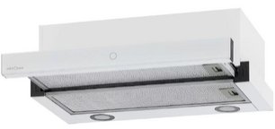 Встраиваемая вытяжка Крона KAMILLA T SENSOR MAX 600 White фото в Казани и Татарстане Встраиваемая вытяжка KRONA KAMILLA T SENSOR MAX 600 White фото в Казани и Татарстане