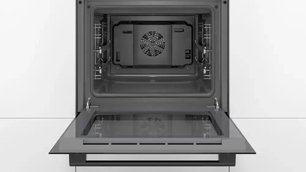 Встраиваемый духовой шкаф BOSCH HBJ517YB0R фото 3 в Казани и Татарстане Встраиваемый духовой шкаф BOSCH HBJ517YB0R фото 3 в Казани и Татарстане