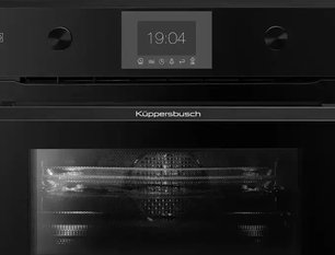 Компактный духовой шкаф с микроволнами Куперсбуш CBM 6350.0 S5 Black Velvet фото 2 в Казани и Татарстане Компактный духовой шкаф с микроволнами Kuppersbusch CBM 6350.0 S5 Black Velvet фото 2 в Казани и Татарстане