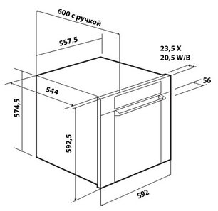 Духовой шкаф De Dietrich DOC 710 W фото 4 в Казани и Татарстане