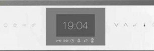 Компактный духовой шкаф с микроволнами Куперсбуш CBM 6550.0 W9 Shade of Grey фото 3 в Казани и Татарстане Компактный духовой шкаф с микроволнами Kuppersbusch CBM 6550.0 W9 Shade of Grey фото 3 в Казани и Татарстане